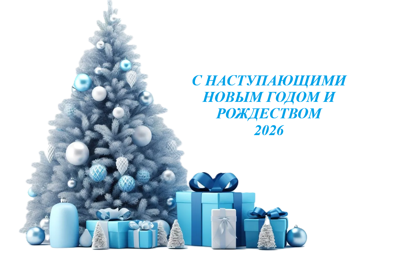 Электронная платформа по охране труда